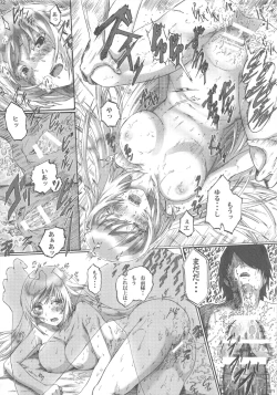 Page 72 of Oshino Shinobu 100P