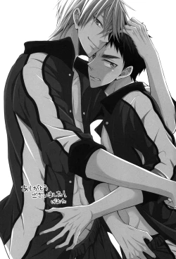 Page 38 of OVER CAPACITY!