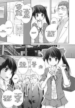 Page 3 of Otenba Musume no Hokenshitsu