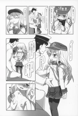 Page 12 of Shireikan Shuurishite Dairoku Kuchikukan Inazuma + Hibiki