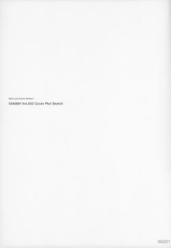 Page 22 of VANISH Vol.002