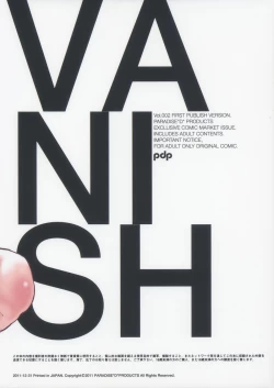 Page 2 of VANISH Vol.002