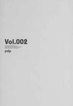 Page 4 of VANISH Vol.002