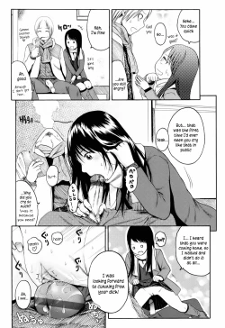 Page 107 of Stand By me