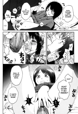 Page 89 of Stand By me