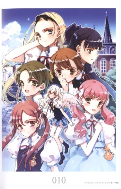 Page 18 of ART GALLERY 9 NINE パンフレット