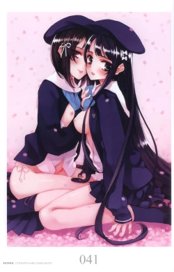 Page 49 of ART GALLERY 9 NINE パンフレット