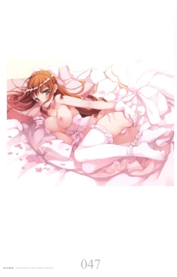 Page 55 of ART GALLERY 9 NINE パンフレット