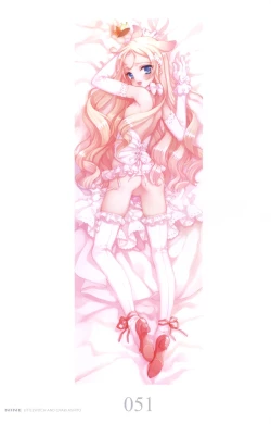 Page 59 of ART GALLERY 9 NINE パンフレット