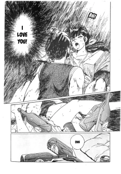 Page 18 of Yume ka utsutsu ka | Dream Date