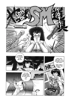 Page 4 of Kyoko Ganbarimasu! Futari no Happy Night Life | Go for it, Kyoko! A Couple's Happy Sex Life