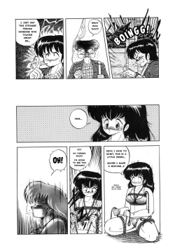 Page 5 of Kyoko Ganbarimasu! Futari no Happy Night Life | Go for it, Kyoko! A Couple's Happy Sex Life