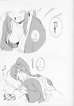 Page 6 of Shota ni Natta P to xxx Suru Hon