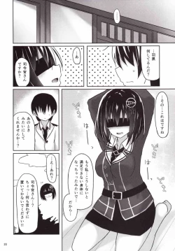Page 19 of Haguro Route