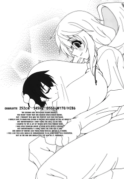 Page 32 of HugeGirls World