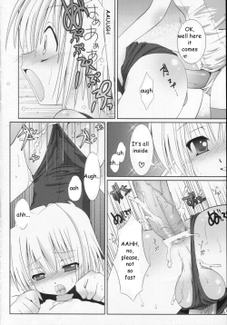 Page 13 of Sukumizu Hayate to Futanari Nagi