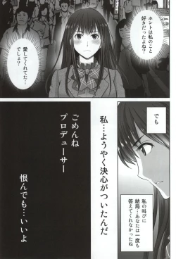 Page 3 of shibuya rin 30 sai takeuchi P wo NEtori masu!!