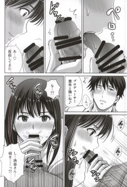 Page 8 of shibuya rin 30 sai takeuchi P wo NEtori masu!!