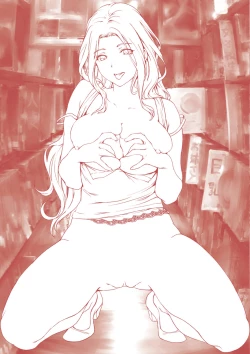 Page 207 of Himitsu No Hizumi