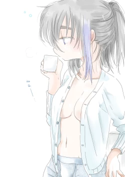 Page 1 of そのうち。