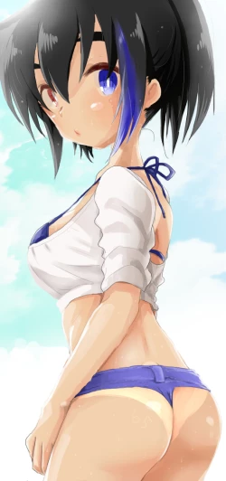 Page 21 of そのうち。