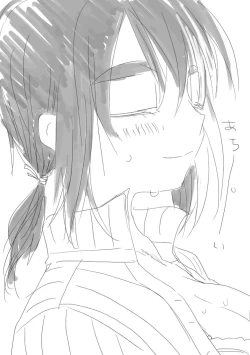 Page 2 of そのうち。