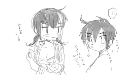 Page 3 of そのうち。