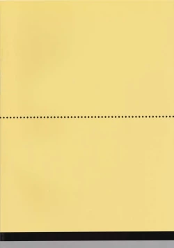 Page 35 of Megane no Yoshimi R