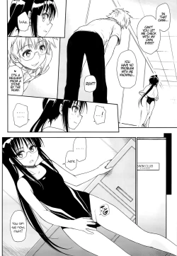 Page 7 of Megane no Yoshimi R