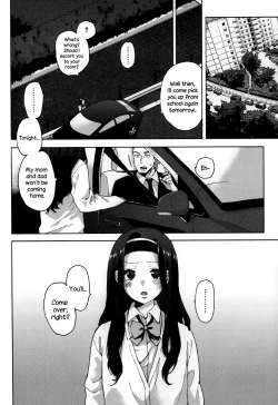 Page 4 of Idol mo Raku ja Nai