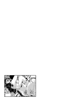 Page 65 of Pocha Waki Bitch