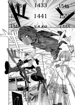 Page 10 of Ai Mai Crisis Ch. 1-2