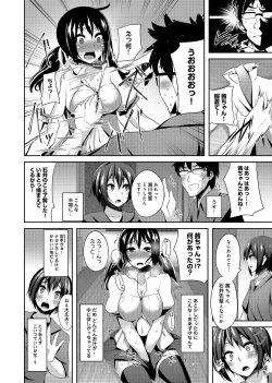 Page 36 of Otasa no Hime mo Raku Janai! Ch. 1-2