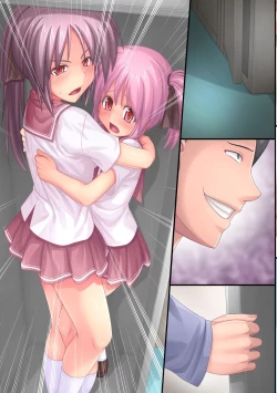 Page 70 of Kyou kara Gakkou de Rape ga Gouhouka ni Narimashita.