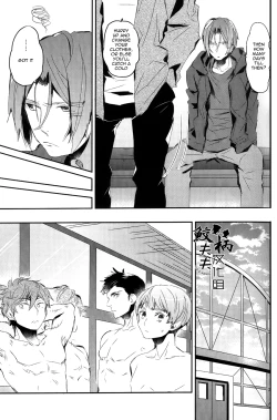 Page 4 of Matsuoka Rin, 18-sai | Rin Matsuoka, 18 year old|