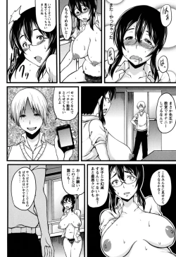 Page 157 of Bidanikuendo