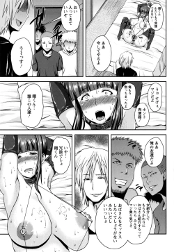 Page 42 of Bidanikuendo