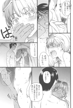 Page 130 of Nudist Beach ni Syuugaku Ryokoude!! - In school trip to the nudist beach!!