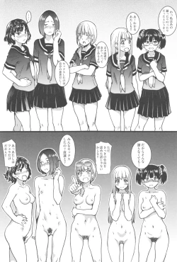 Page 171 of Nudist Beach ni Syuugaku Ryokoude!! - In school trip to the nudist beach!!