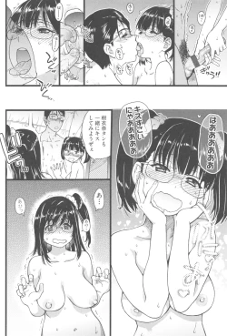Page 89 of Nudist Beach ni Syuugaku Ryokoude!! - In school trip to the nudist beach!!