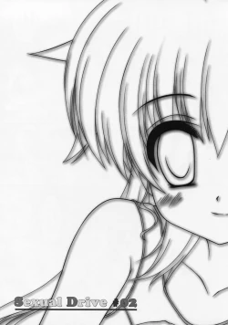 Page 27 of Sexual Drive #02