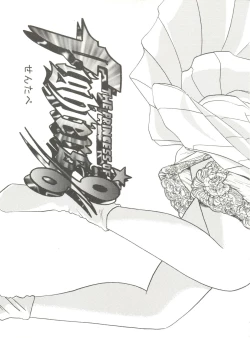 Page 105 of Aniparo Miki 6