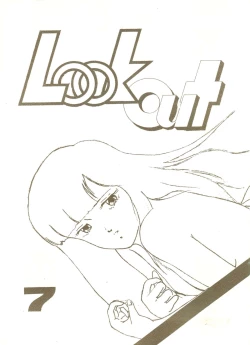 Page 1 of LOOK OUT 7