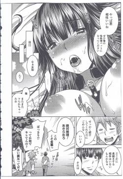 Page 165 of Nyotaika Dynamites! 4