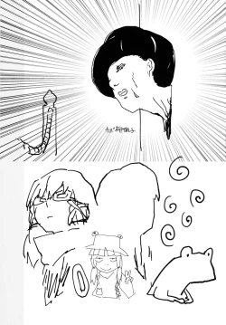 Page 19 of Numenume Suwa Shota Bangaihen | Numenume Suwa Shota Extra Volume