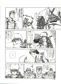 Page 136 of Dangerous Gals