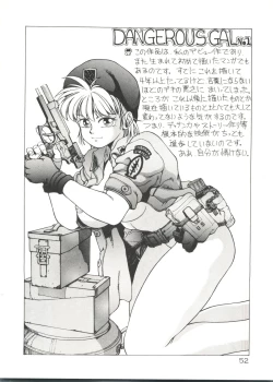 Page 52 of Dangerous Gals