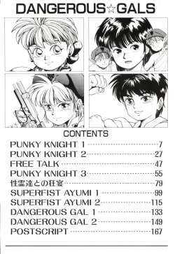 Page 6 of Dangerous Gals