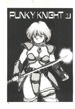 Page 7 of Dangerous Gals