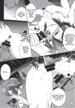 Page 4 of DATENSINON